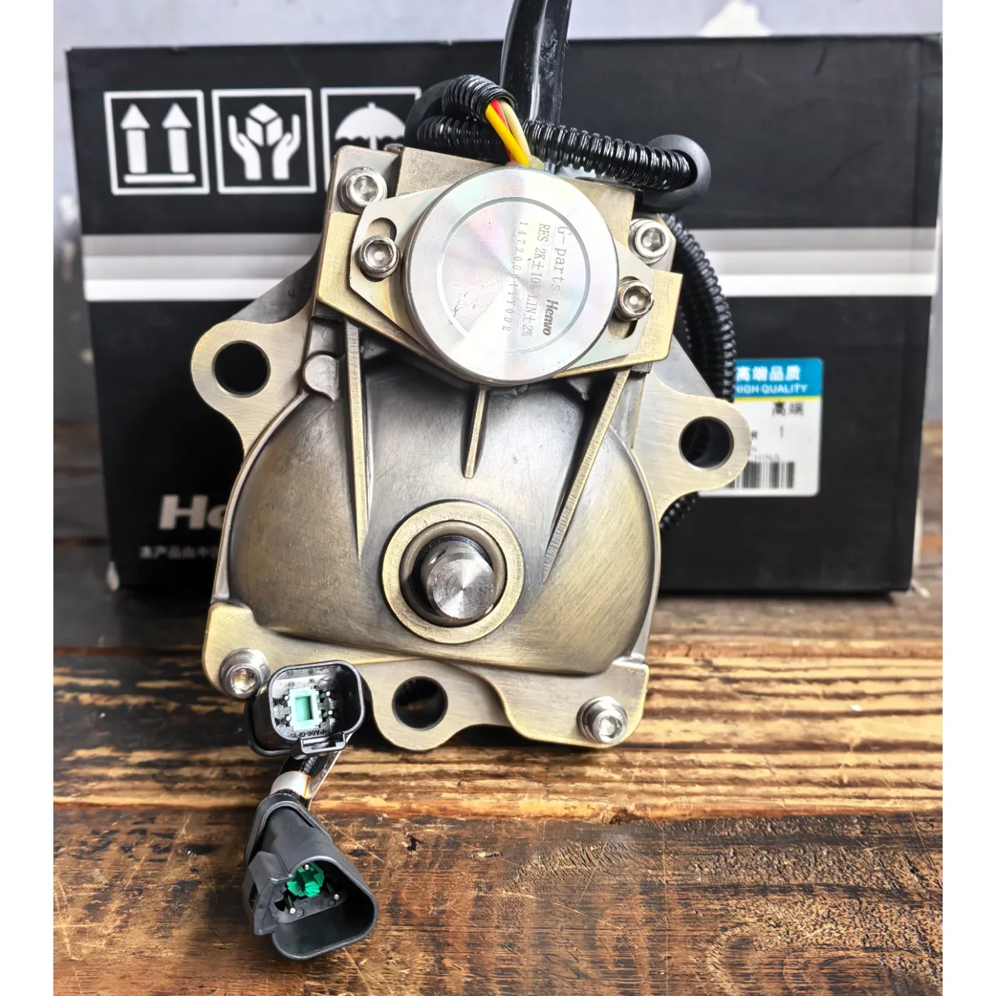 7834-41-2000 Motor gas PC200-7